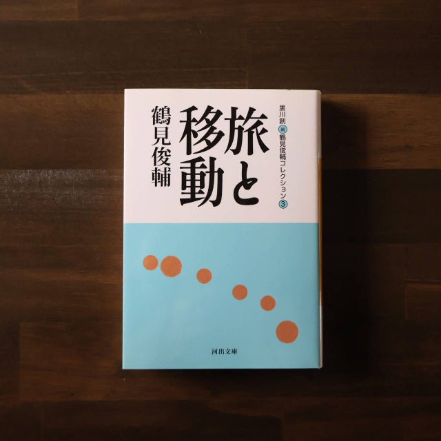 見えない所がよくわかる断面図鑑 全10巻セット 全巻 71YS8+A3TxL._UF350,350_QL80_.jpg